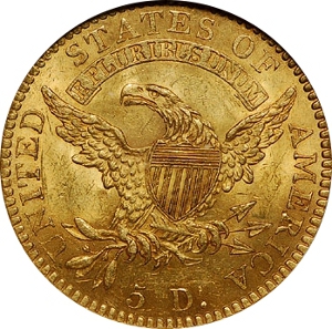 1820 $5 Gold Half Eagle Reverse